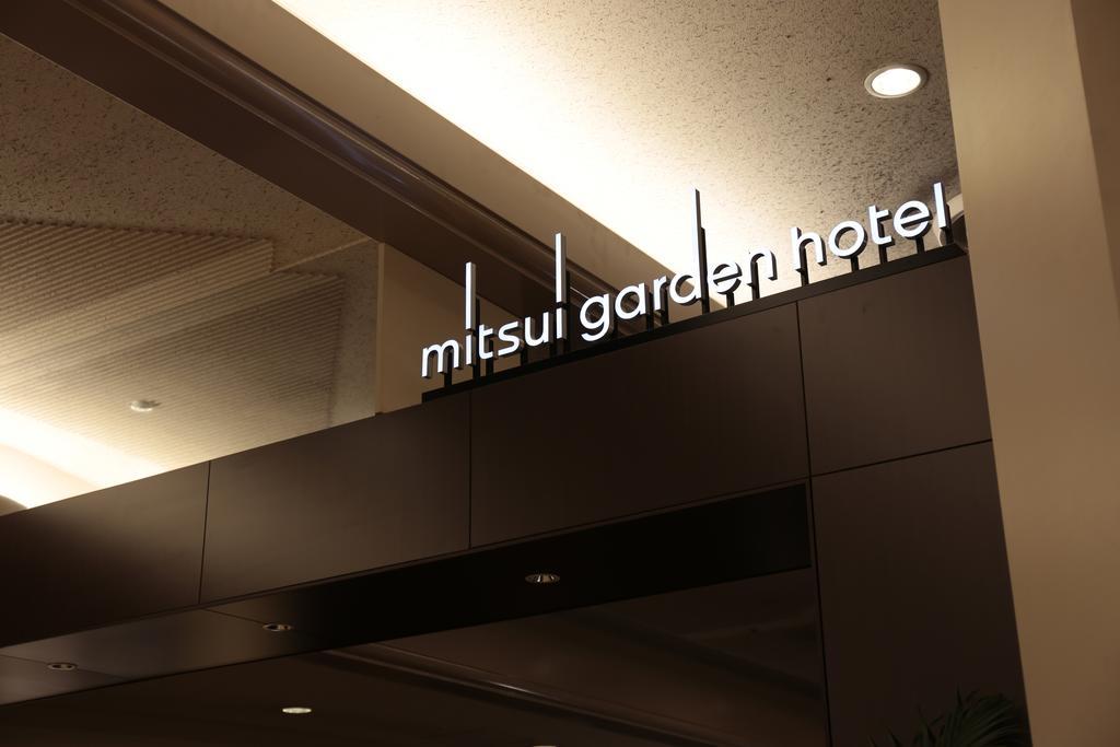 Mitsui Garden Hotel Chiba Extérieur photo